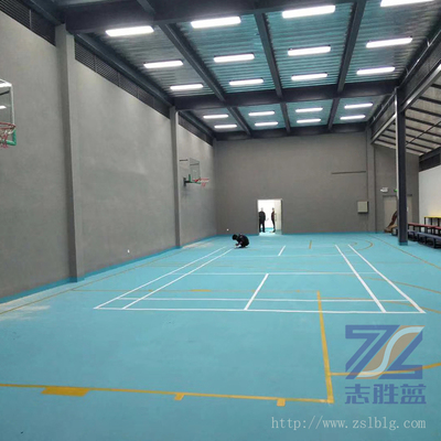 体育馆彩色地坪漆