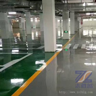 车间地坪漆