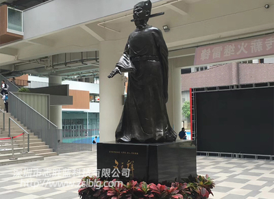 中国雕塑家协会大师塑形铜雕塑文天祥