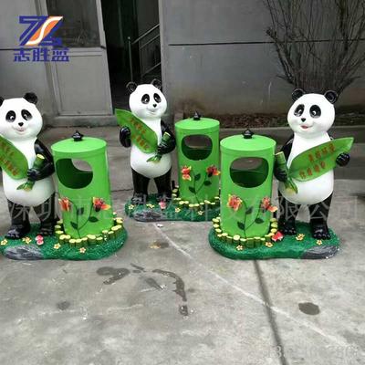 玻璃钢熊猫垃圾桶