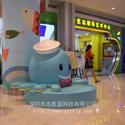 玻璃钢卡通章鱼美陈椅