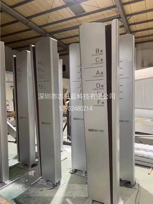 不锈钢楼层标识牌