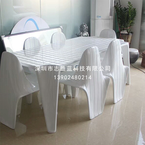 玻璃钢餐桌椅