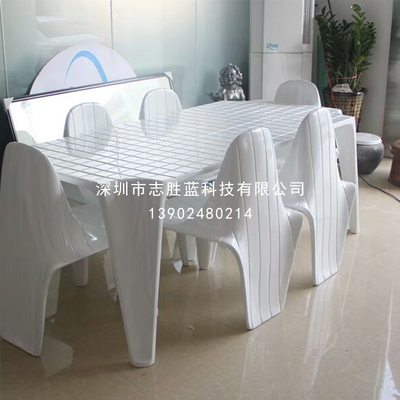 玻璃钢餐桌椅