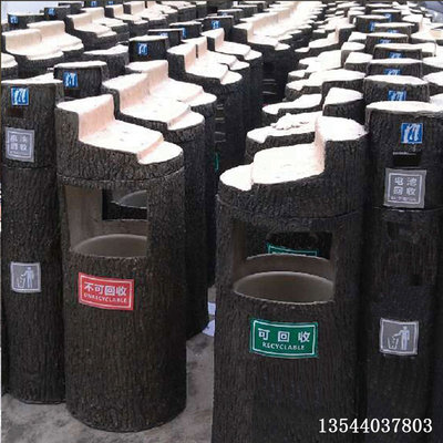 玻璃钢仿木纹垃圾桶