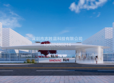 北京玻璃钢屋面工程