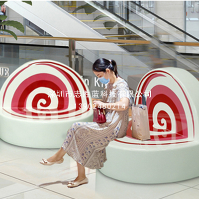 玻璃钢糖果座椅