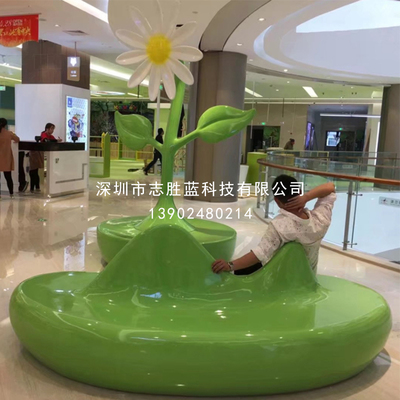 太阳花商场座椅