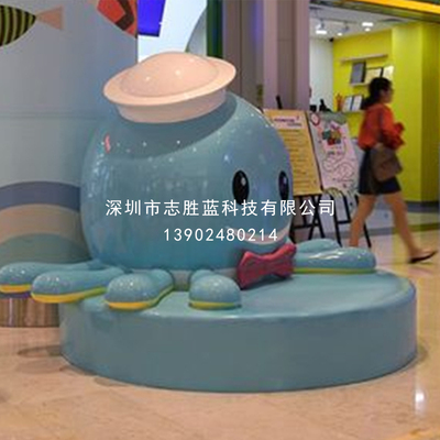 玻璃钢卡通章鱼美陈椅