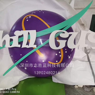 玻璃钢创意雕塑