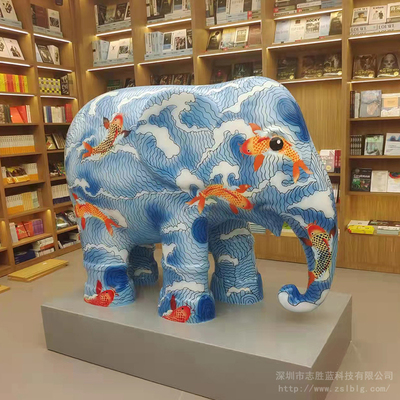 图书馆彩绘大象雕塑