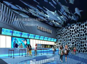 高德国际电影城装饰墙