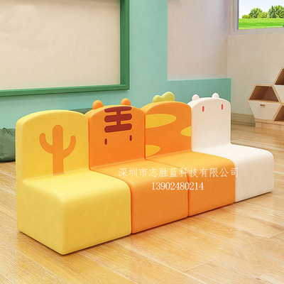 玻璃钢卡通座椅