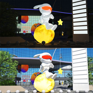 1/3  一匹诺马 IP气膜&玻璃钢