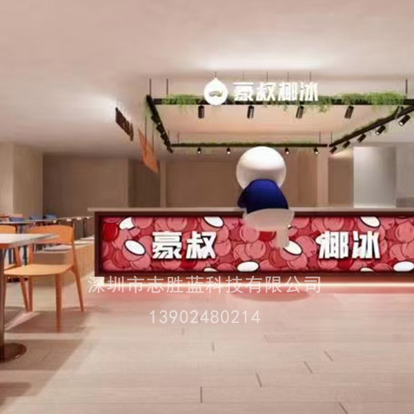 奶茶店IP雕塑