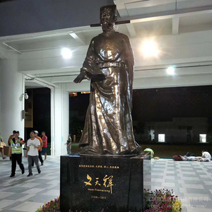888cm铸铜文天祥雕塑