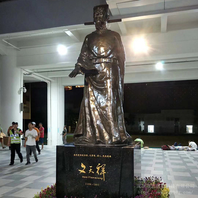 888cm铸铜文天祥雕塑