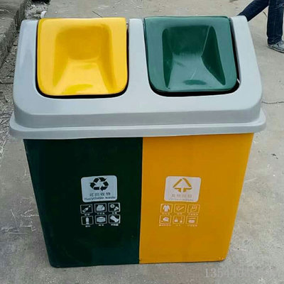 玻璃钢分类垃圾桶
