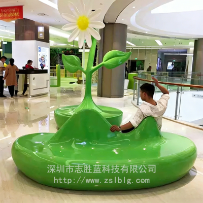太阳花商场座椅